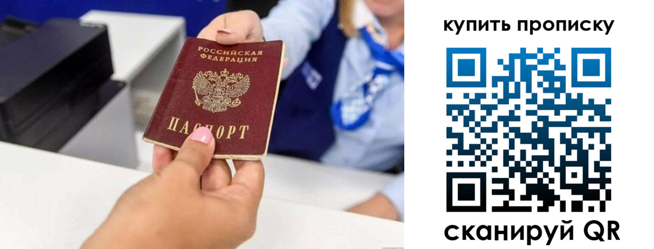 регистрация для дет. сада в Лермонтове